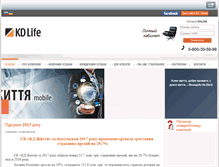 Tablet Screenshot of kd-life.com.ua